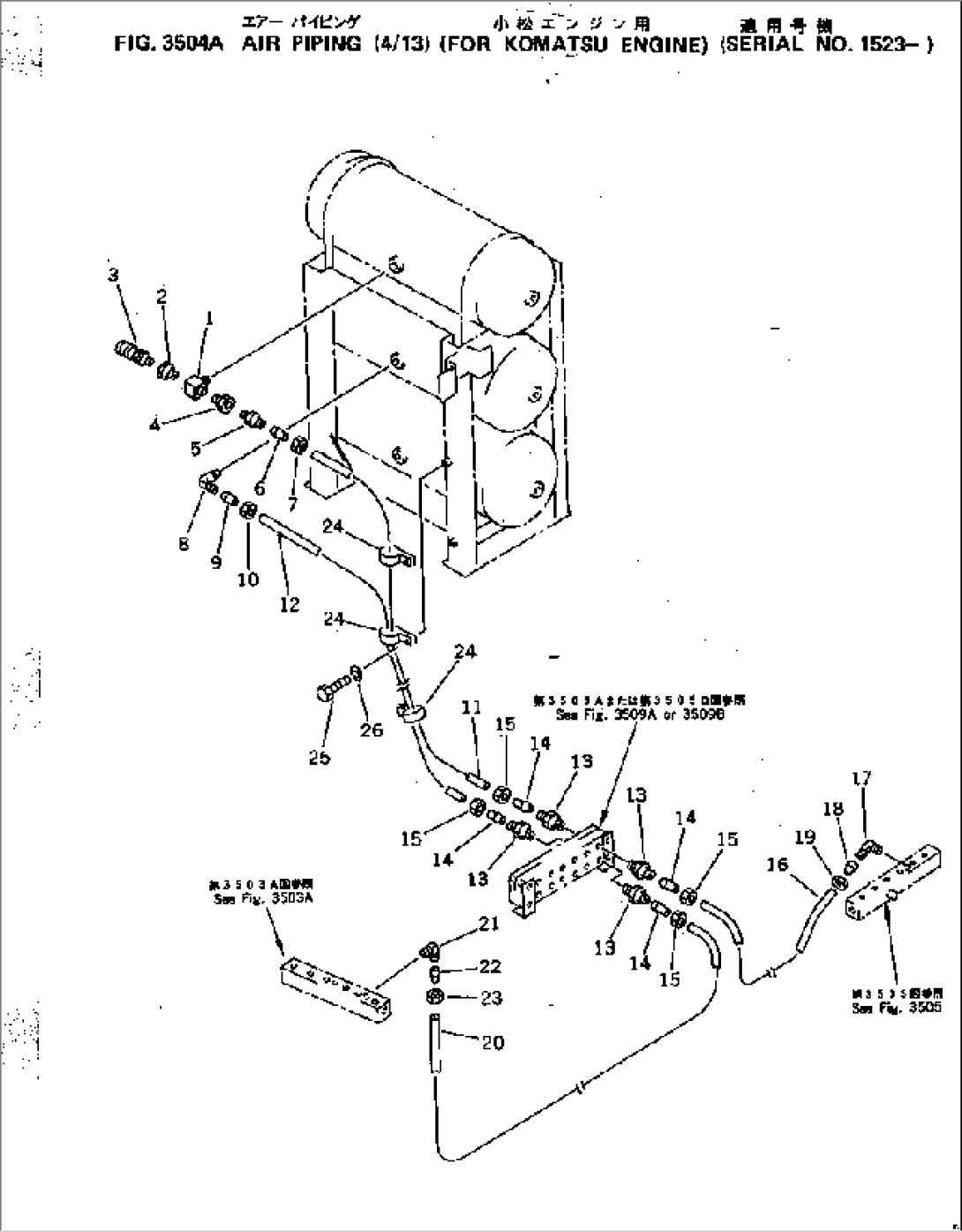 AIR PIPING (4/13) (FOR KOMATSU ENGINE)(#1523-)