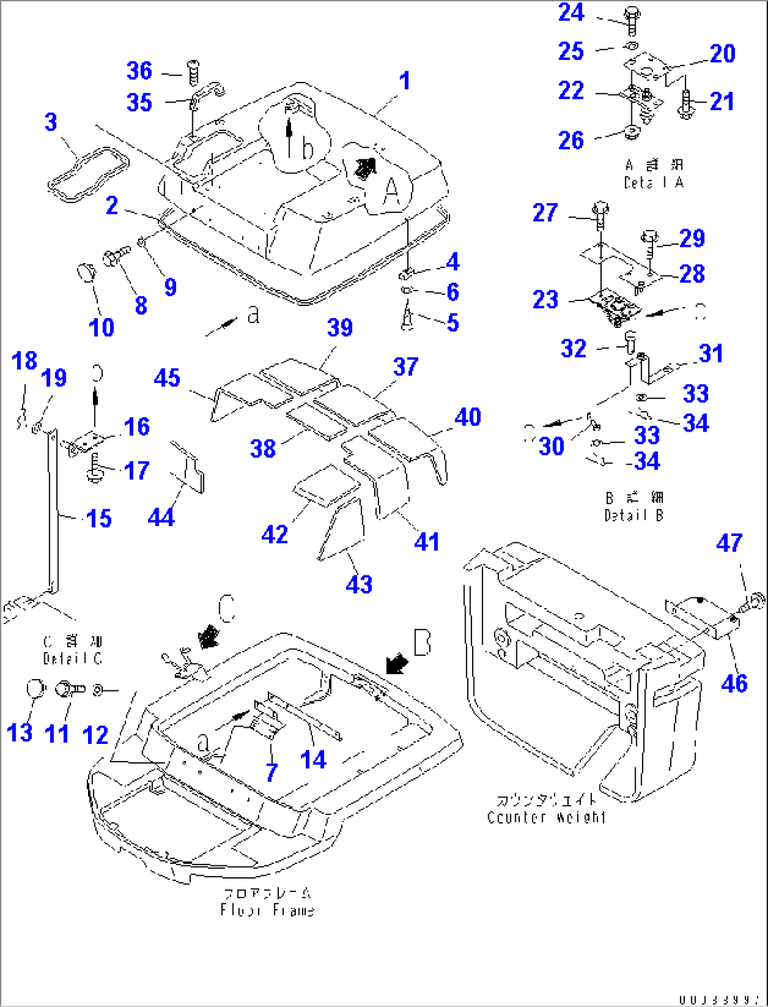 ENGINE HOOD (STOCKBREEDING SPEC.) (FOR RIGID SEAT)