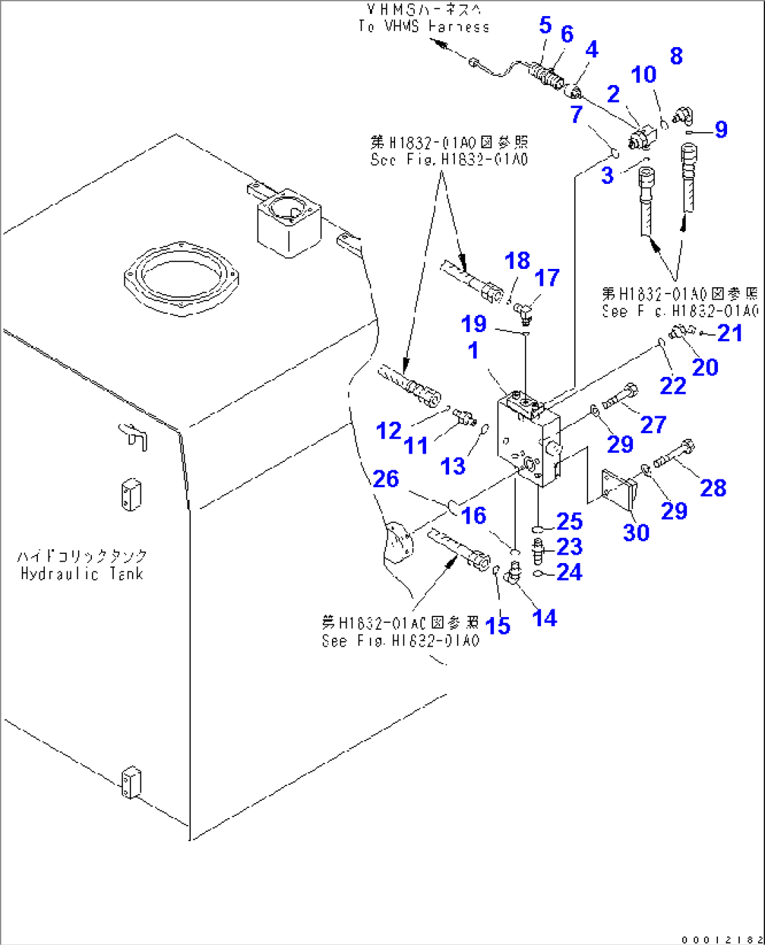 HYDRAULIC TANK (RELIEF VALVE) (VHMS)