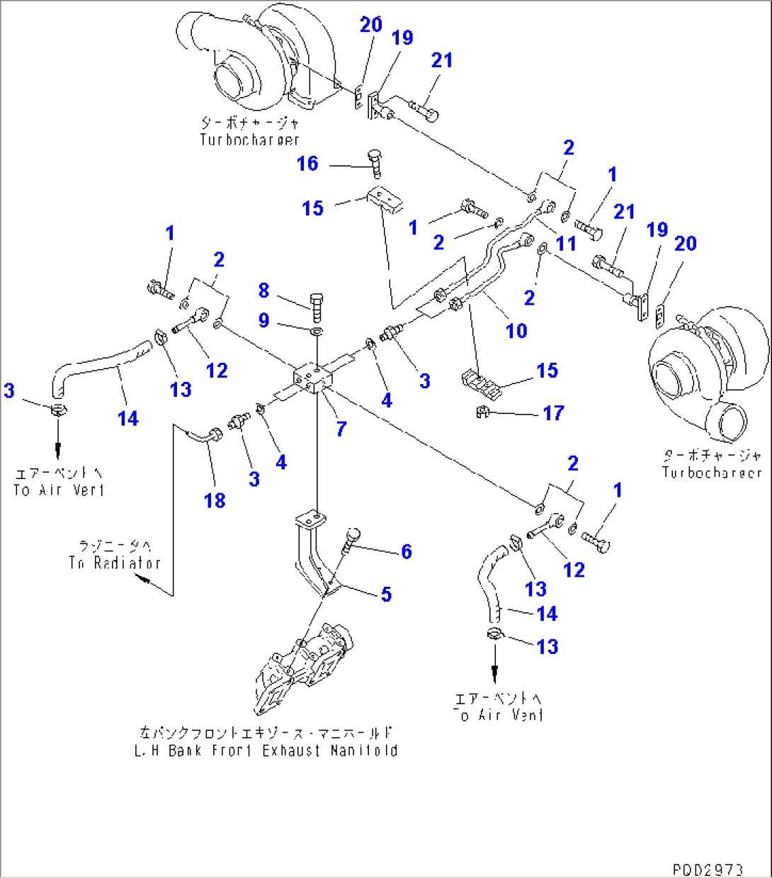 TURBOCHARGER COOLING (WATER OUTLET LINE)(#11755-11833)