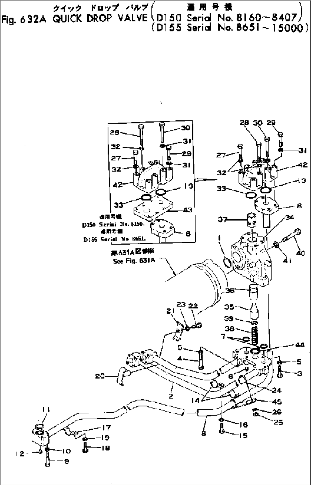 QUICK DROP VALVE(#8160-8407)