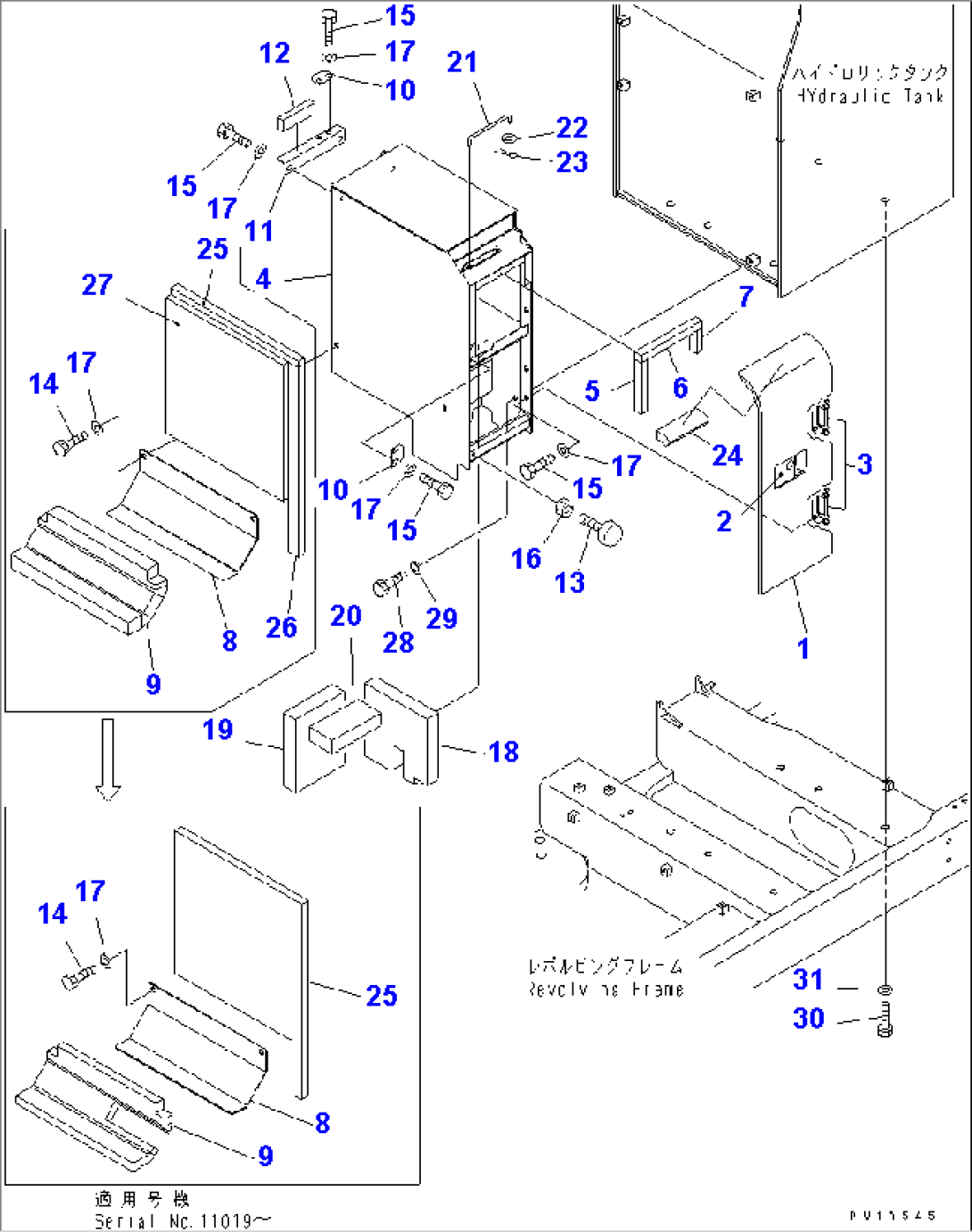HYDRAULIC TANK (DOOR)(#11001-)