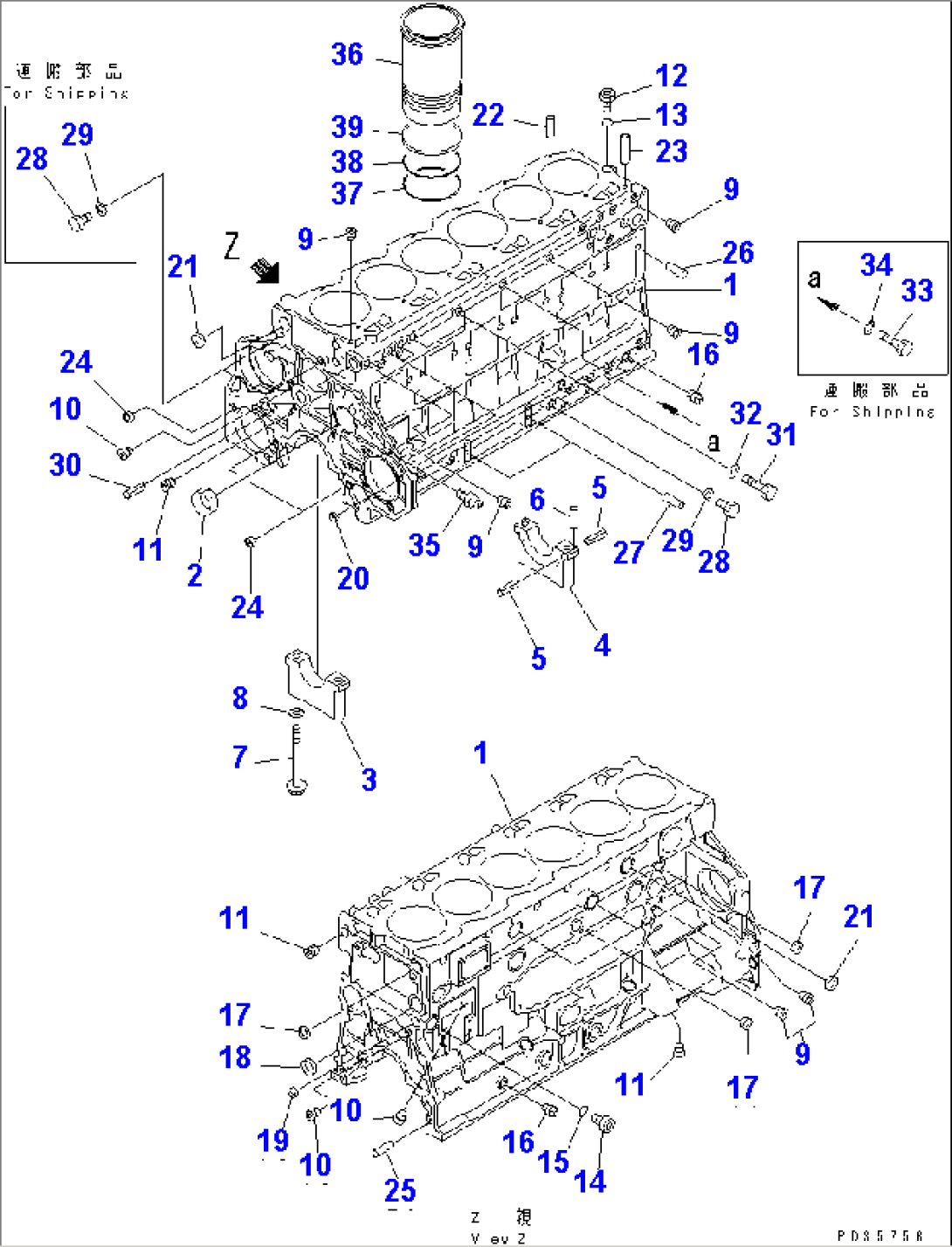 CYLINDER BLOCK (1/2) (HIGH ALTITUDE SPEC.)(#61779-76885)
