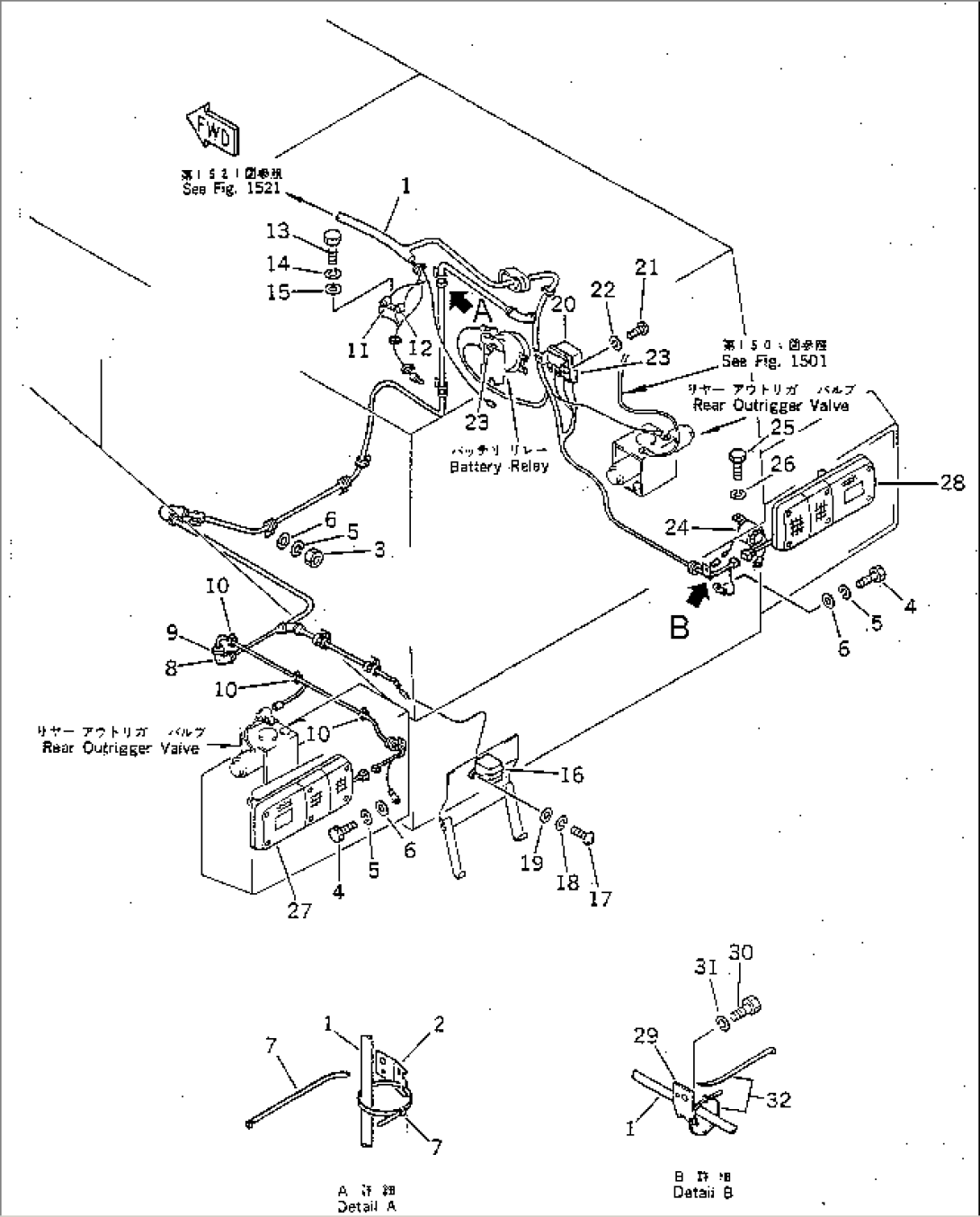 ELECTRICAL SYSTEM (REAR GRILLE LINE)