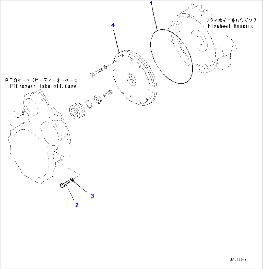 Transmission, Joint Parts (#1001-)