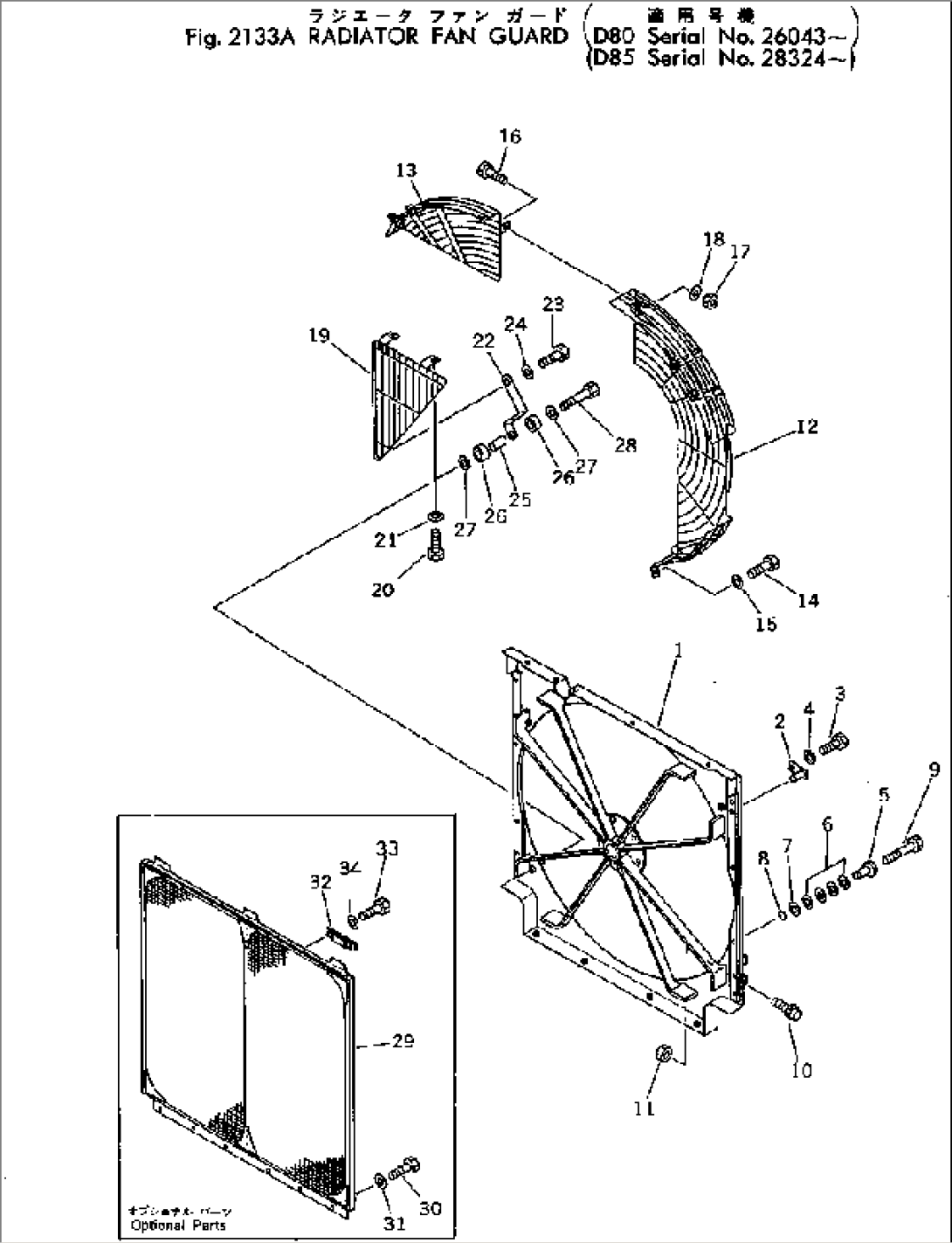RADIATOR FAN GUARD(#28324-)