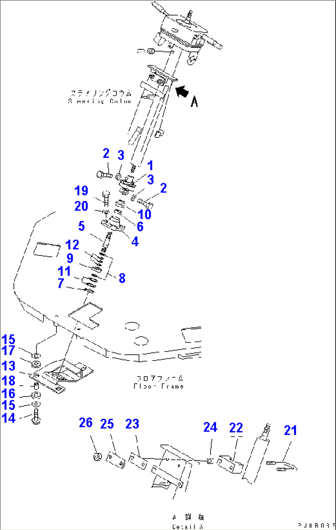 STEERING COLUMN AND COUPLING (HEATER) (WITH 2-PERSONS CAB AND TACHOGRAPH)(#64465-)