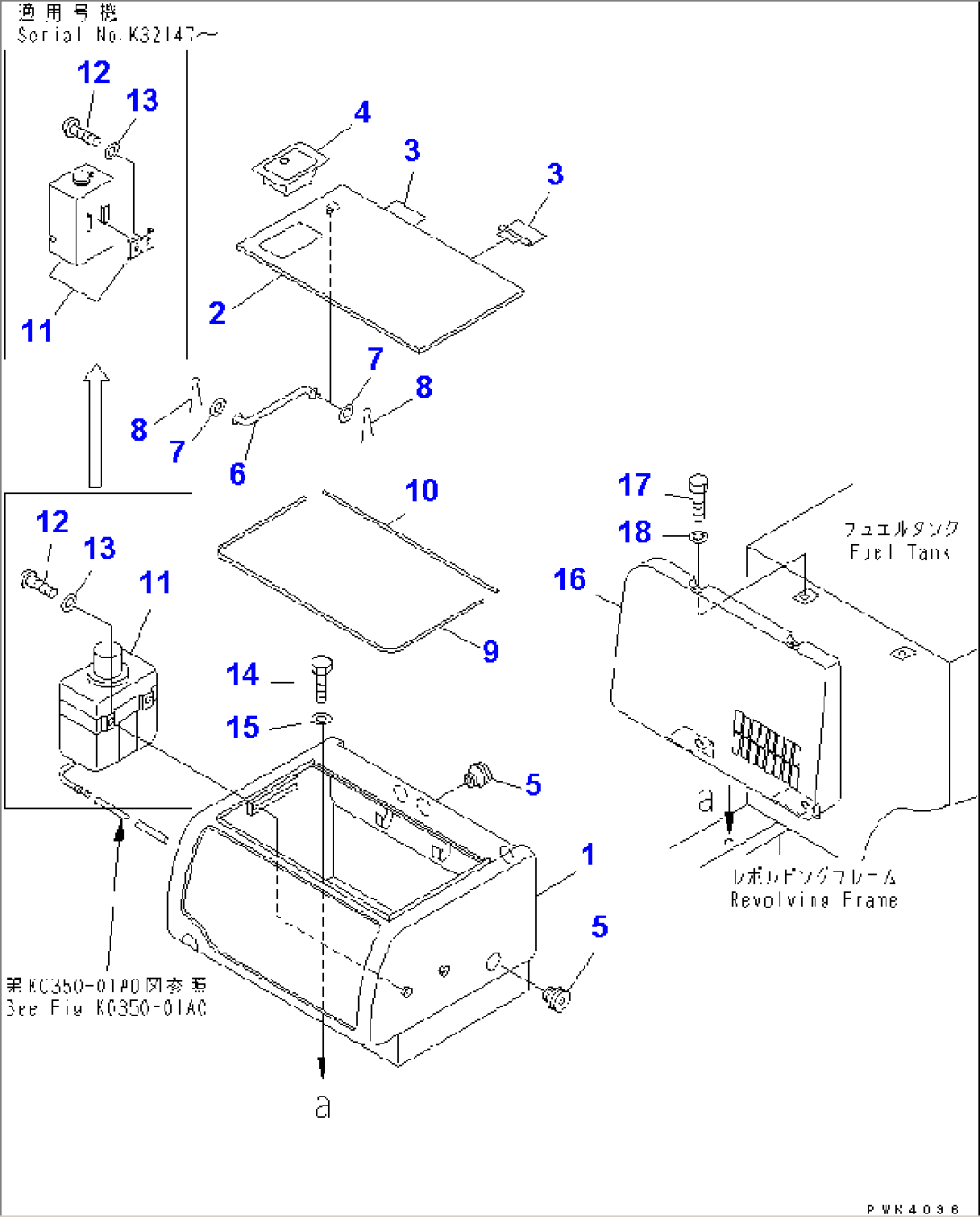 TOOL CASE (WITH WASHER TANK)