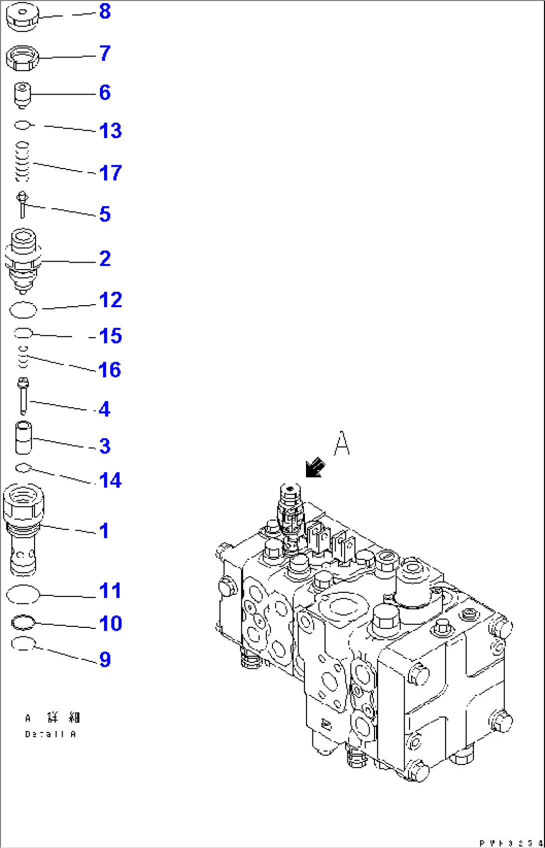 MAIN VALVE (4-VALVE) (5/12) (FOR PAT DOZER)