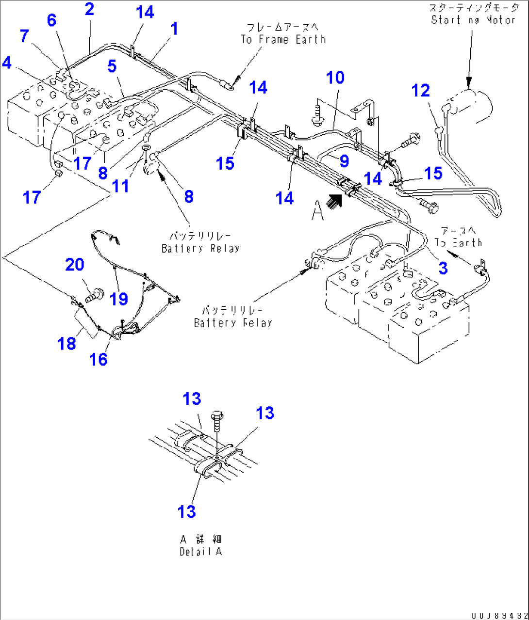 BATTERY BOX (R.H.) (BATTERY CABLE)(#50090-)