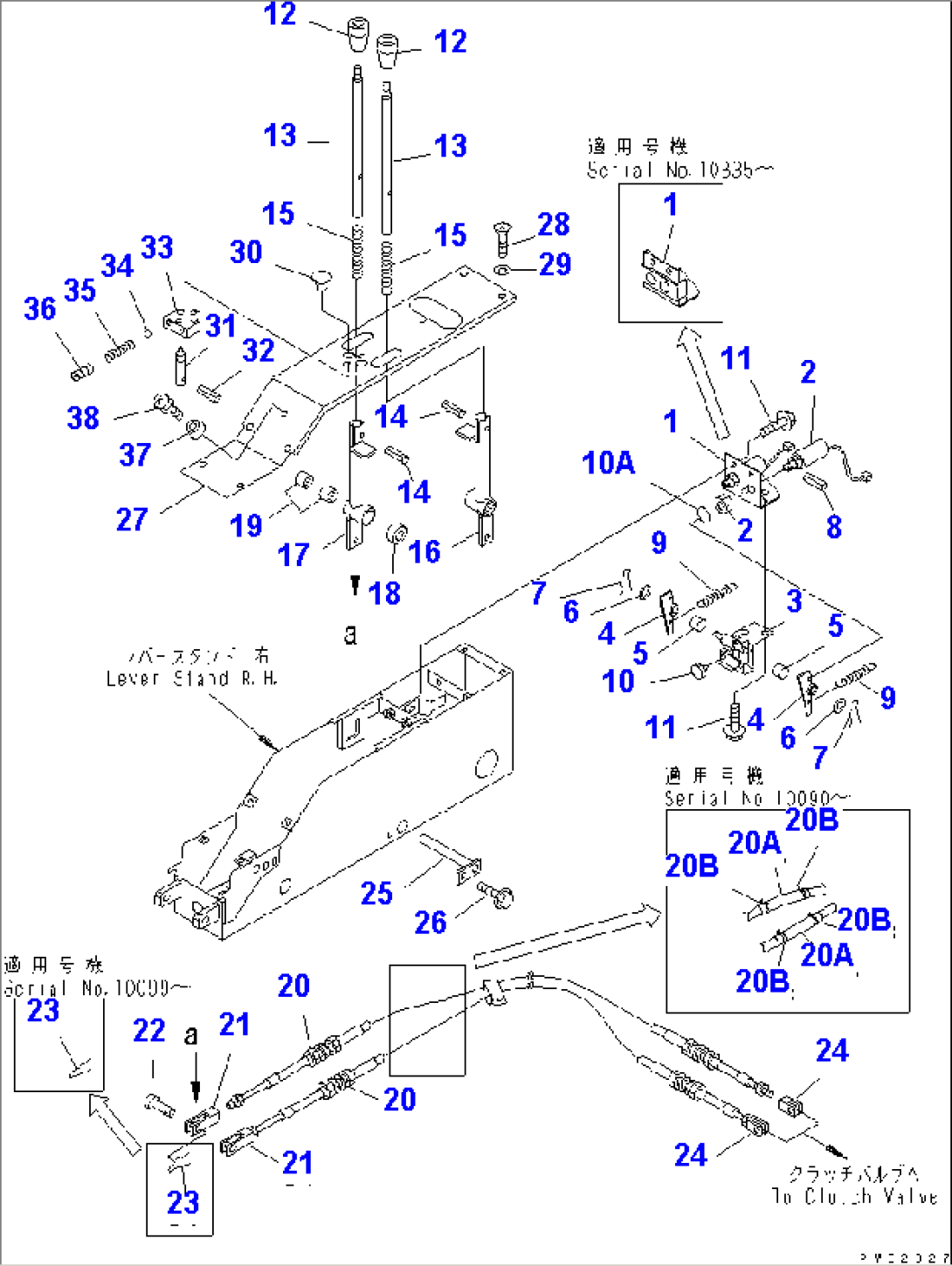 FLOOR FRAME (FREEFALL LEVER)