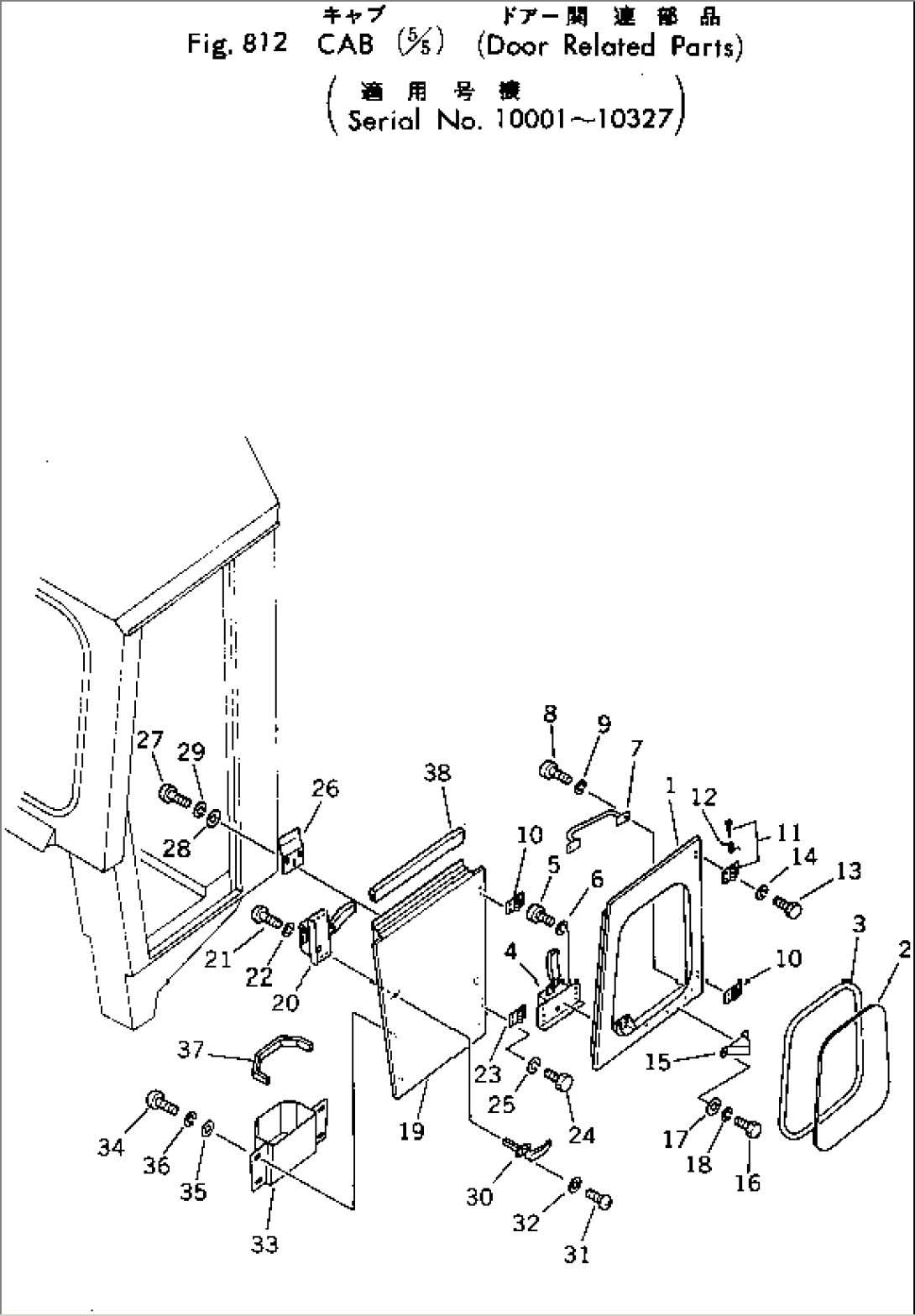 CAB (5/5) (DOOR RELATED PARTS)(#10001-10327)