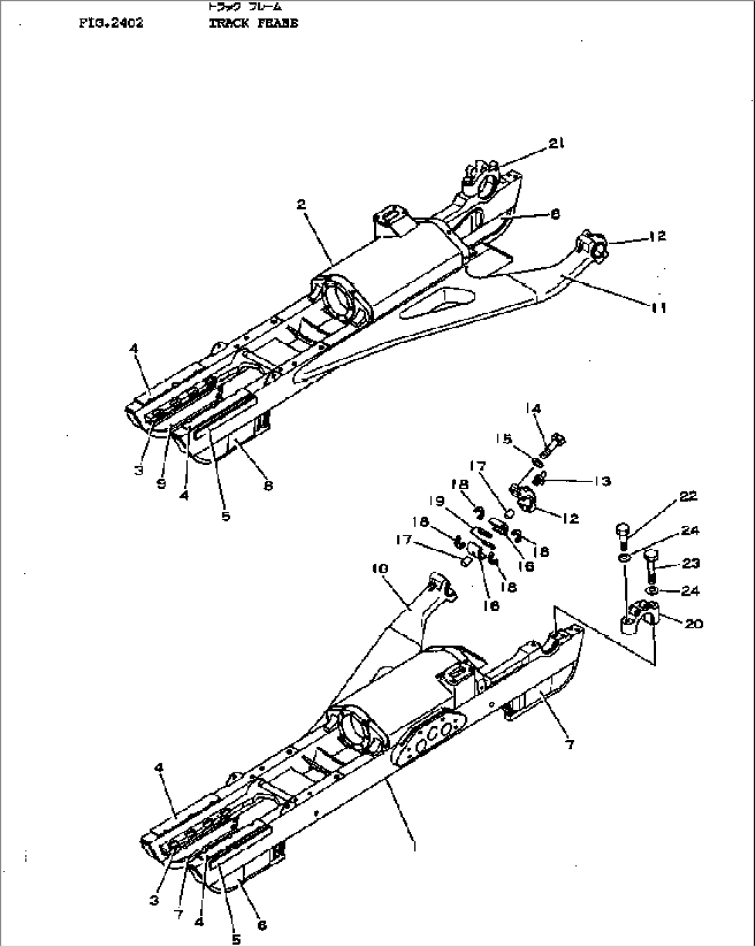 TRACK FRAME