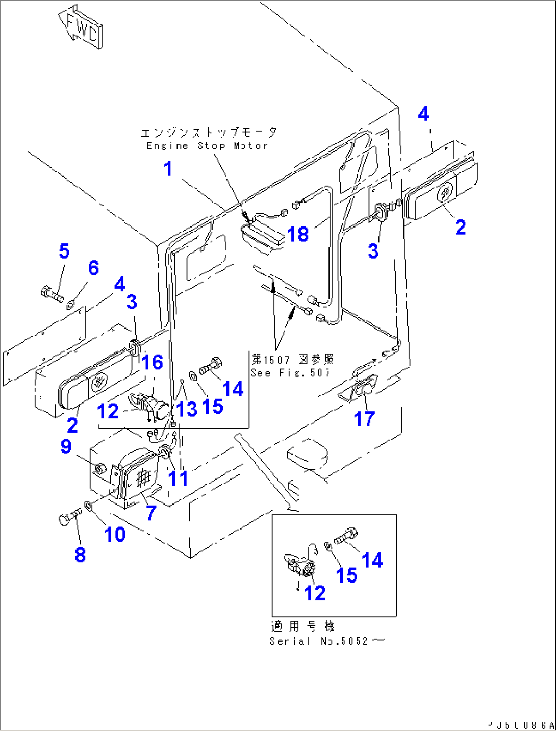 ELECTRICAL SYSTEM (REAR LINE) (2/2)