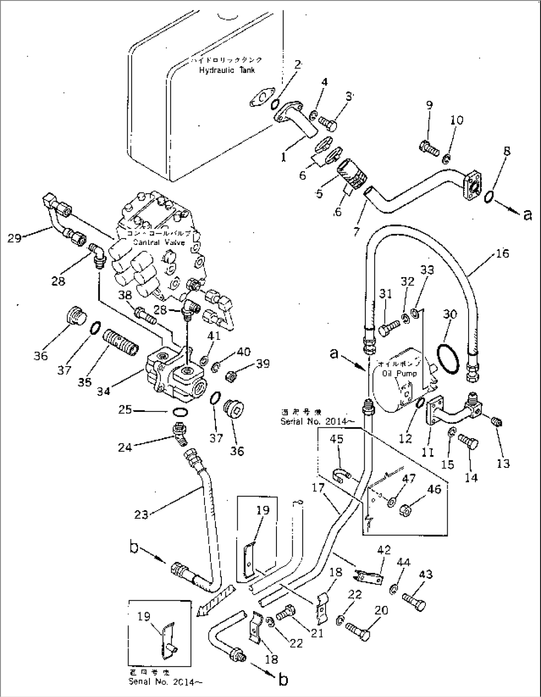 HYDRAULIC PIPING (TANK TO CONTROL VALUE)