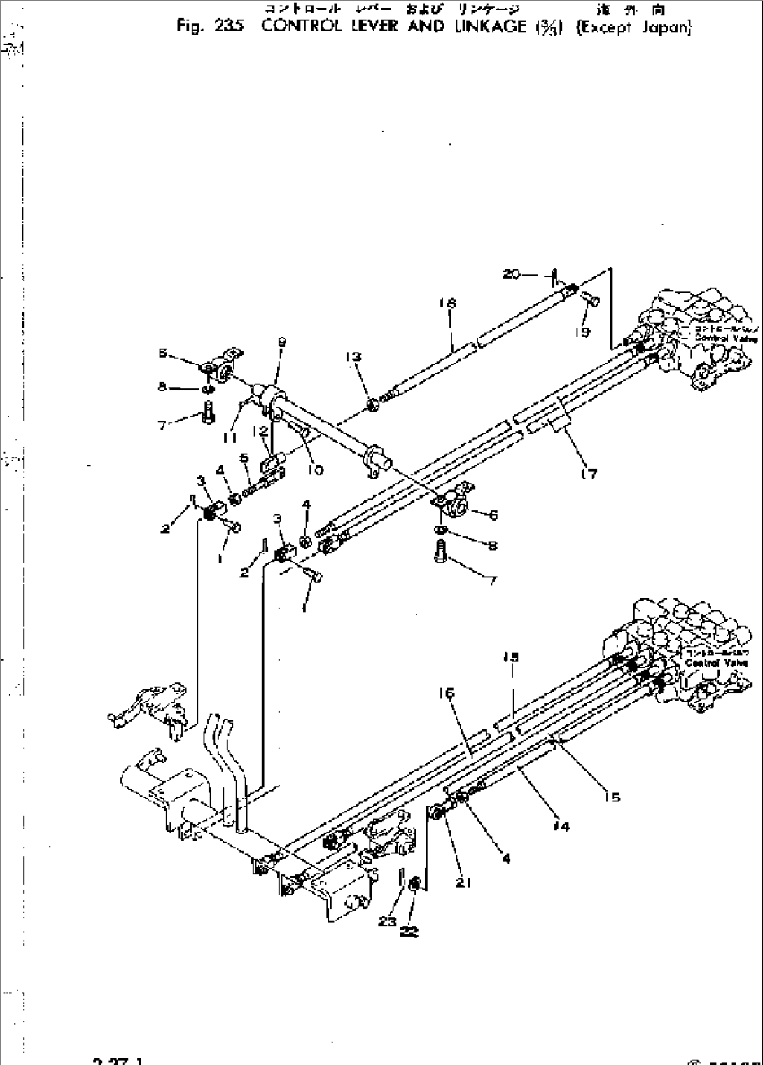 CONTROL LEVER AND LINKAGE (3/3) (EXCEPT JAPAN)