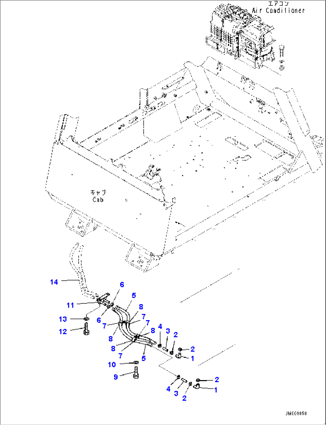 Cab, Heater Hose (#50001-)