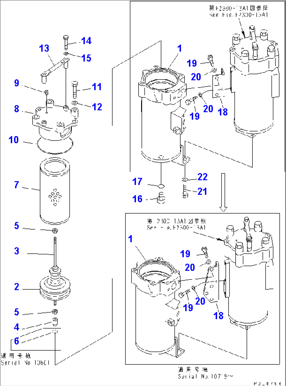 POWER LINE FILTER (TORQUE CONVERTER)