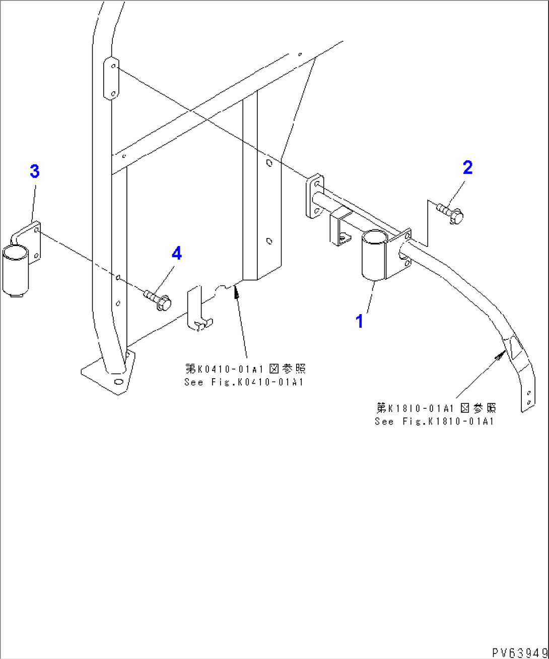 CHISEL HOLDER (FOR BREAKER ARM)