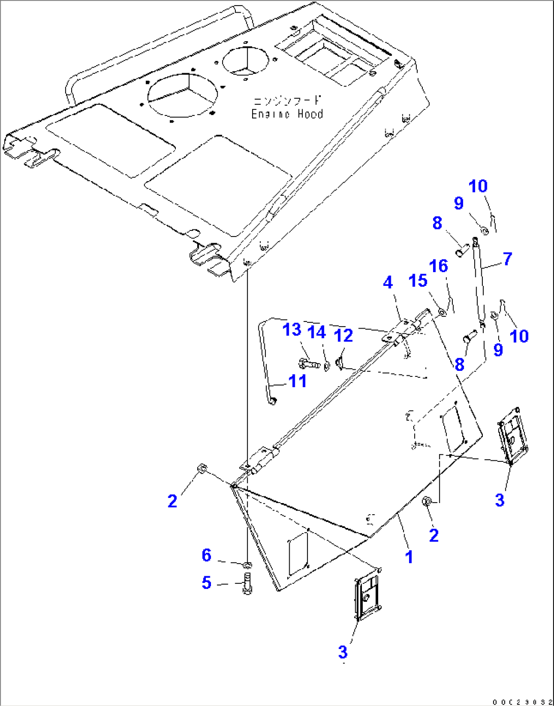 ENGINE SIDE COVER (L.H.) (SOLID TYPE)