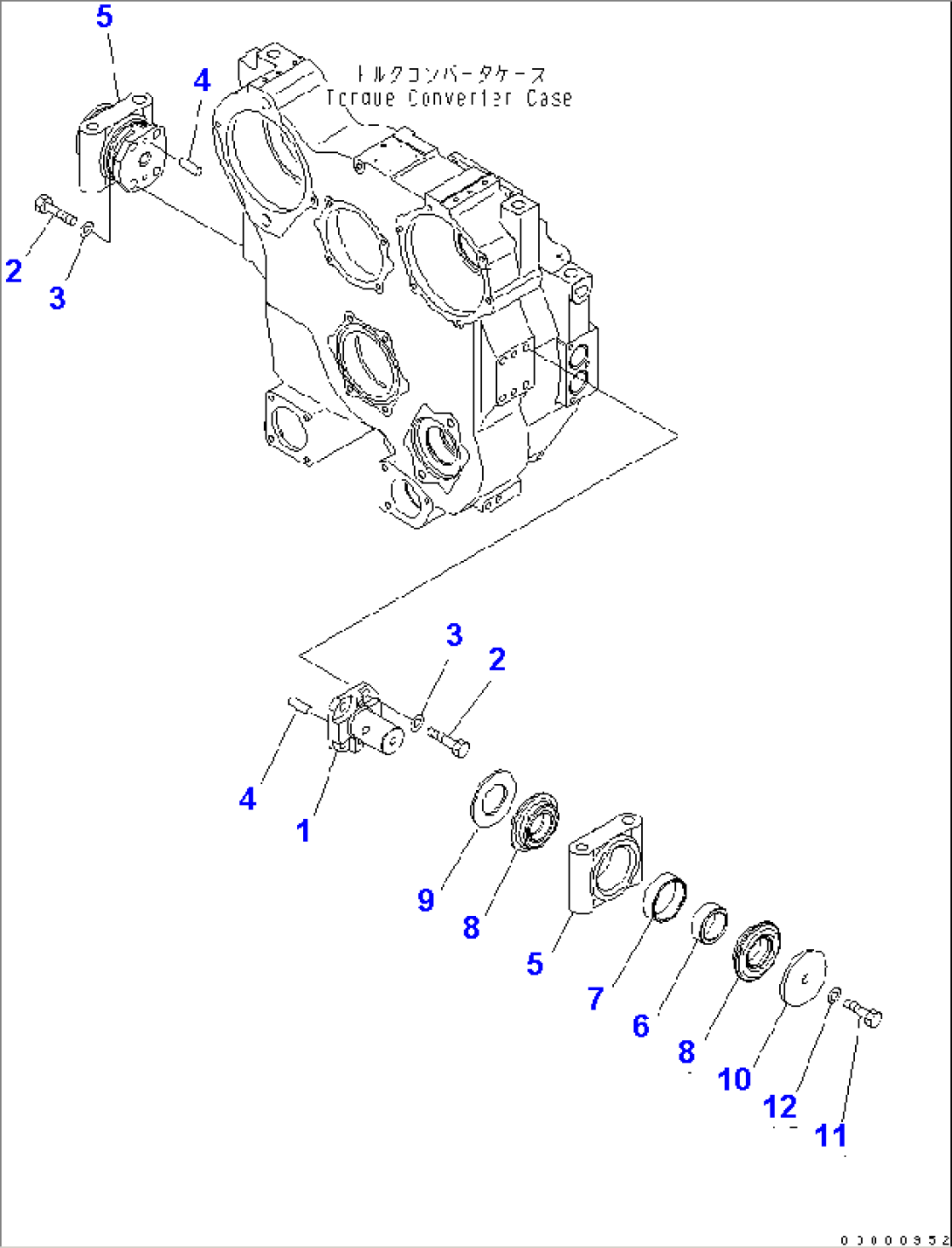 POWER TRAIN (MOUNTING PARTS)