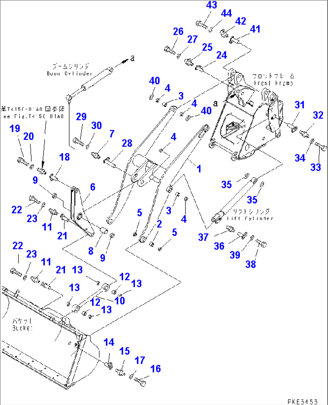 LIFT ARM AND BELLCRANK