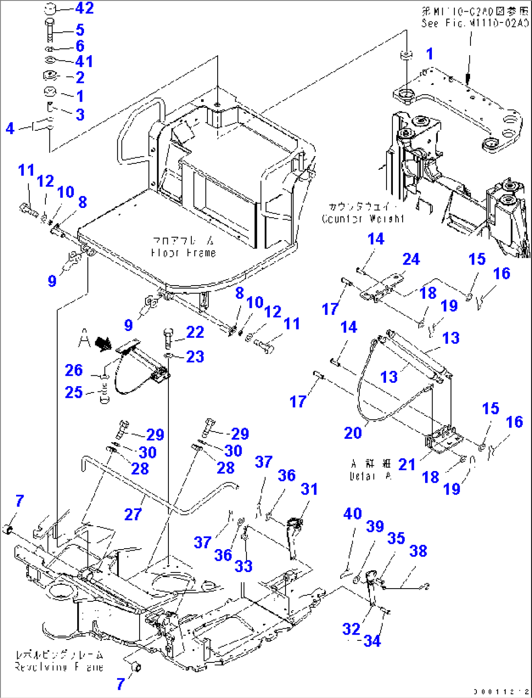 FLOOR MOUNT (FOR CANOPY)