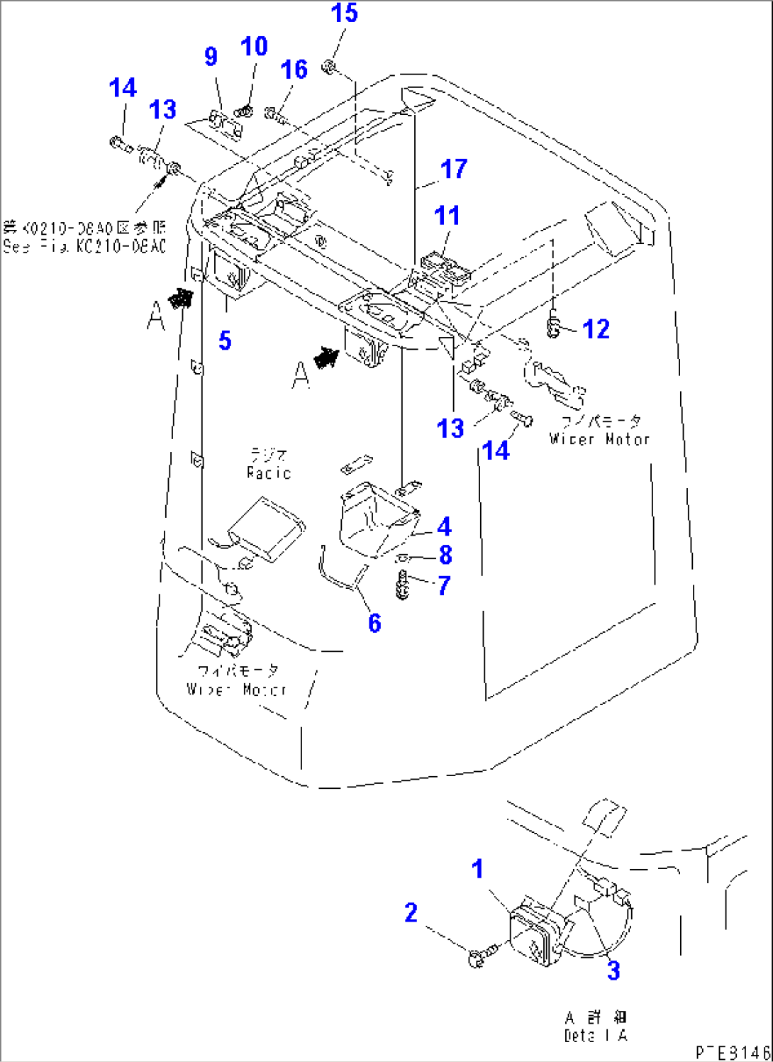 ROPS CAB (ELECTRICAL SYSTEM)