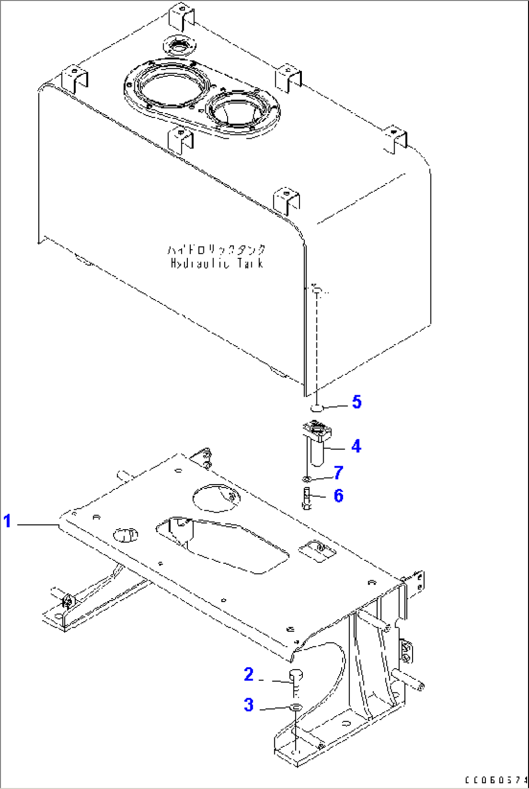 HYDRAULIC TANK (MOUTING PARTS) (FOR EMERGENCY STEERING)