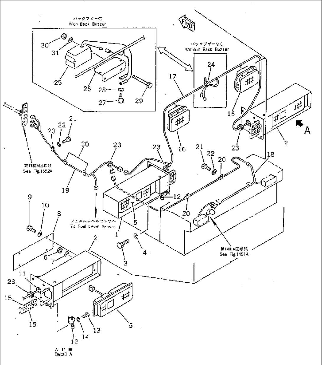 ELECTRICAL SYSTEM (REAR)(#20001-)