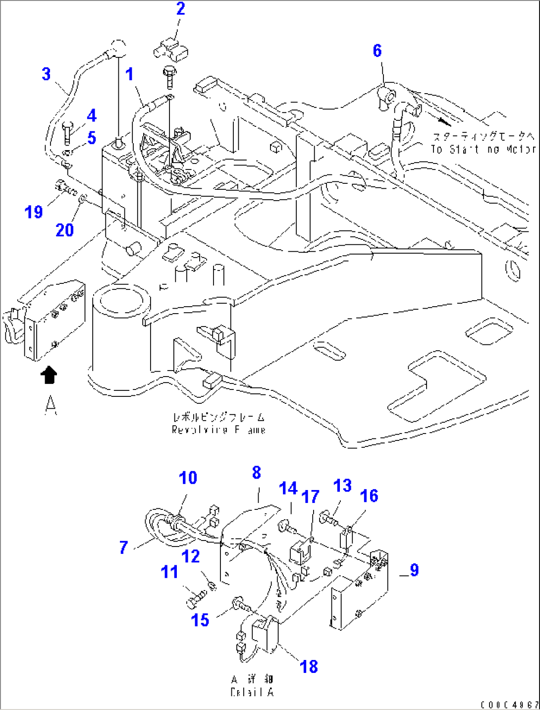 WIRING (CABLE AND RELAY BOX)