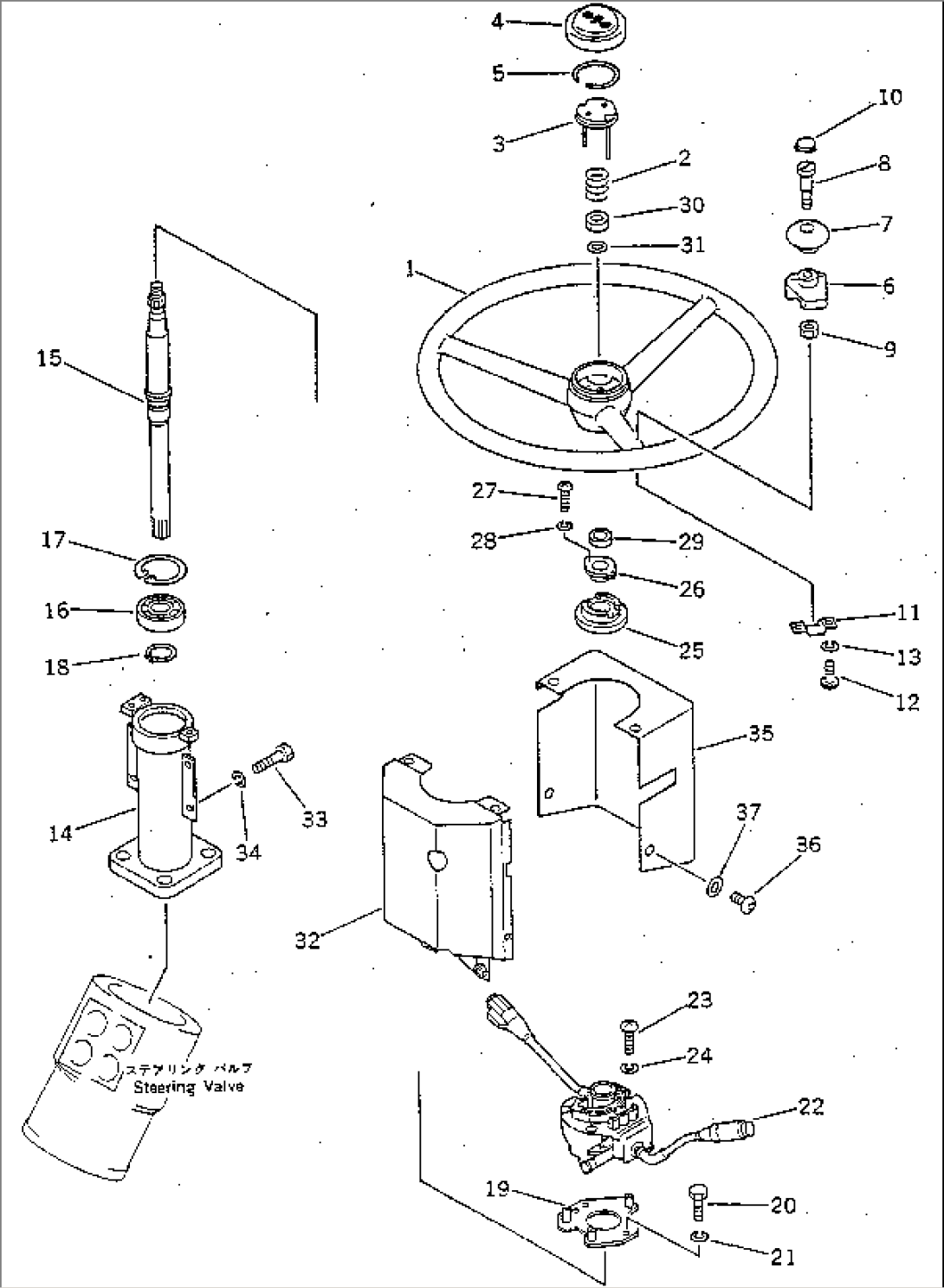 STEERING HANDLE