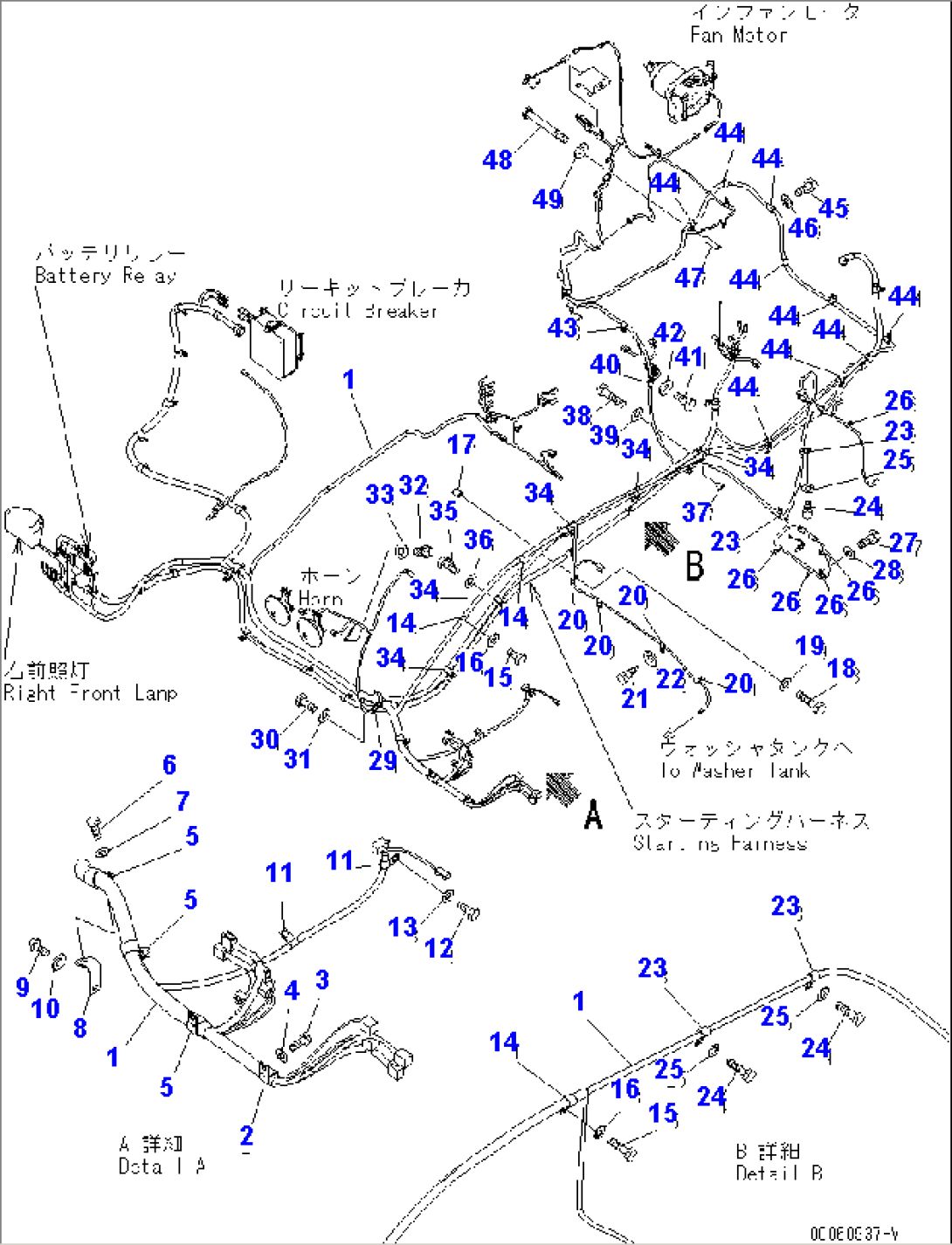 WIRING HARNESS (MAIN HARNESS)