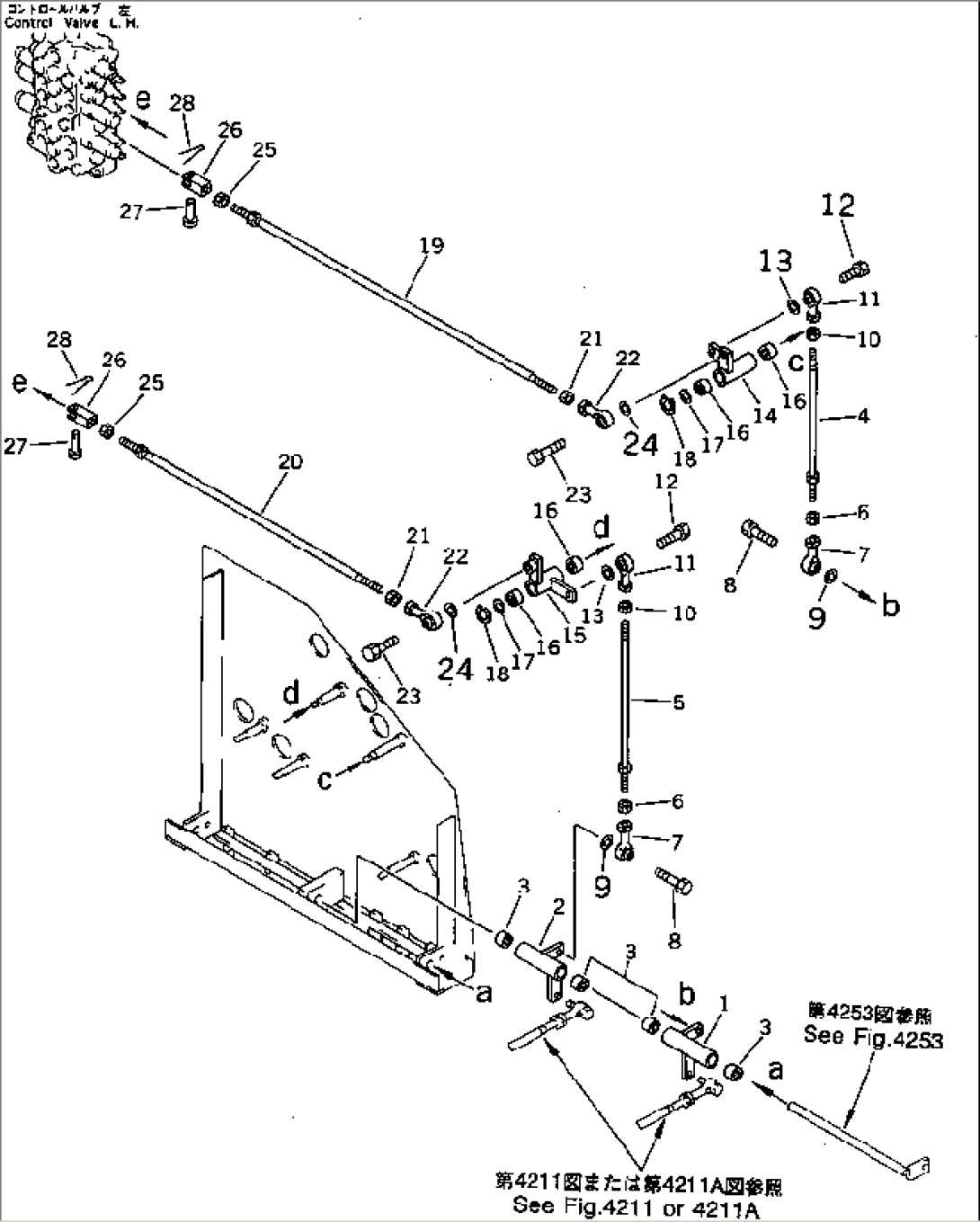 WORK EQUIPMENT CONTROL LINKAGE (2/2) (FOR ARM¤SWING)