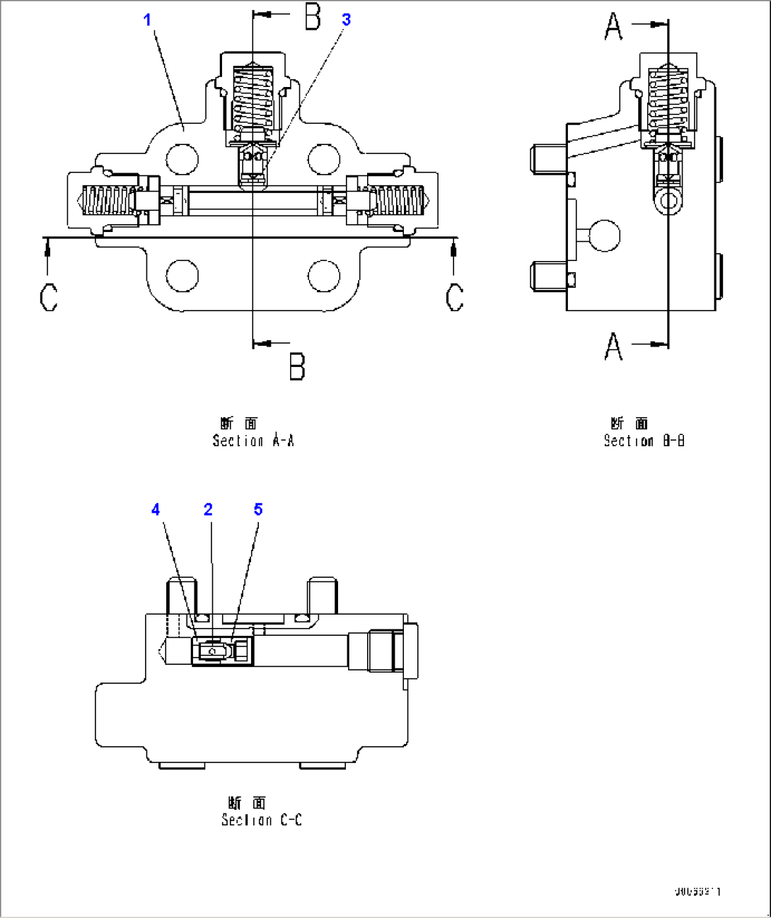 Hydrostatic Transmission (HST) Pump and Motor, Inner Parts, Motor 2 (6/7) (#75053-)