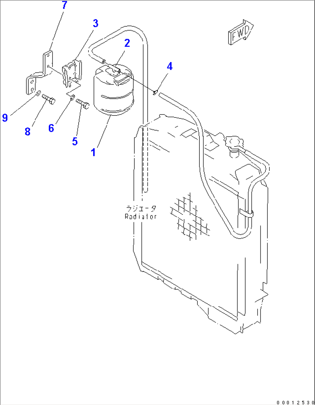 RESERVE TANK