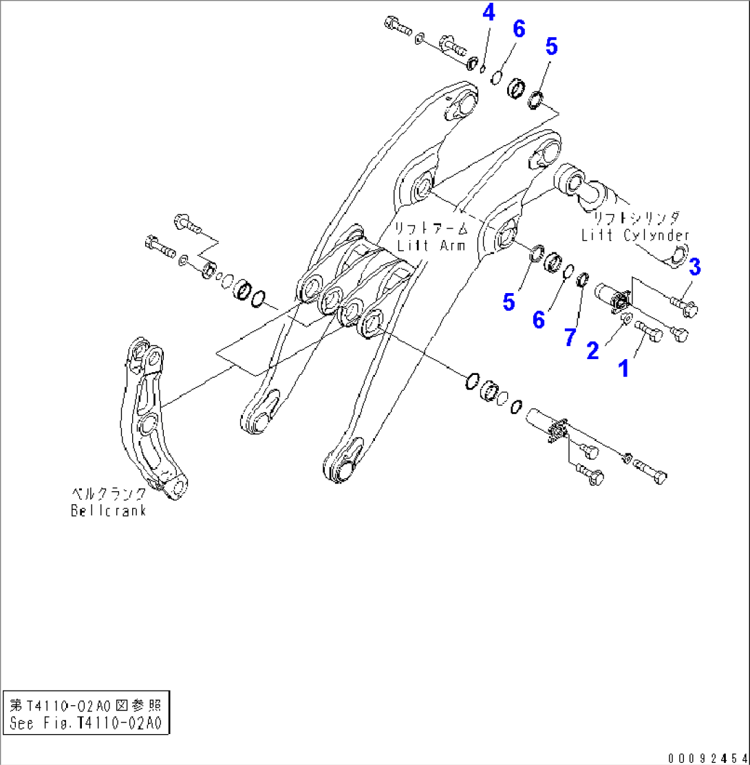 FRONT FRAME (LIFT ARM - LIFT CYLINDER MOUNTING PARTS)(#50079-)