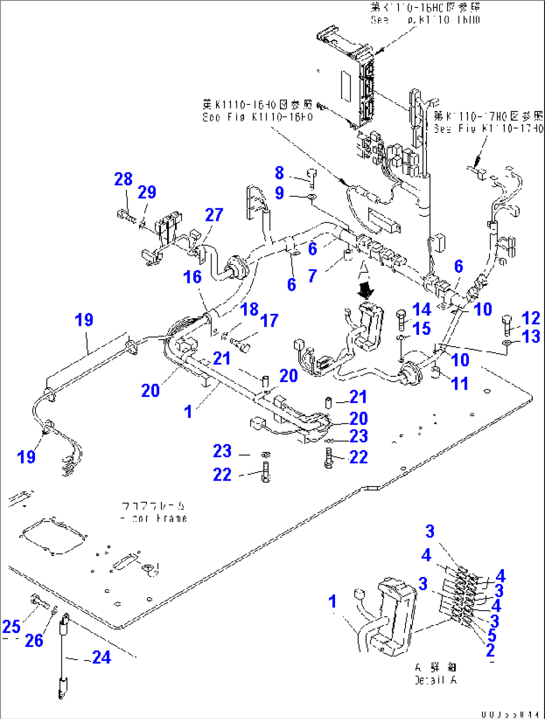 FLOOR FRAME (OPERATOR