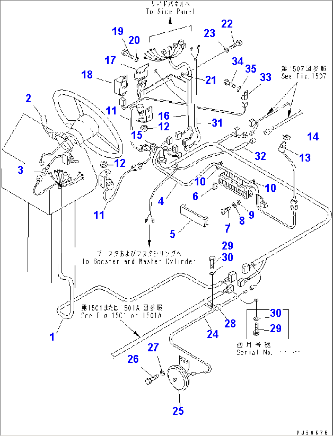 ELECTRICAL SYSTEM (FLOOR LINE)(#5001-5700)