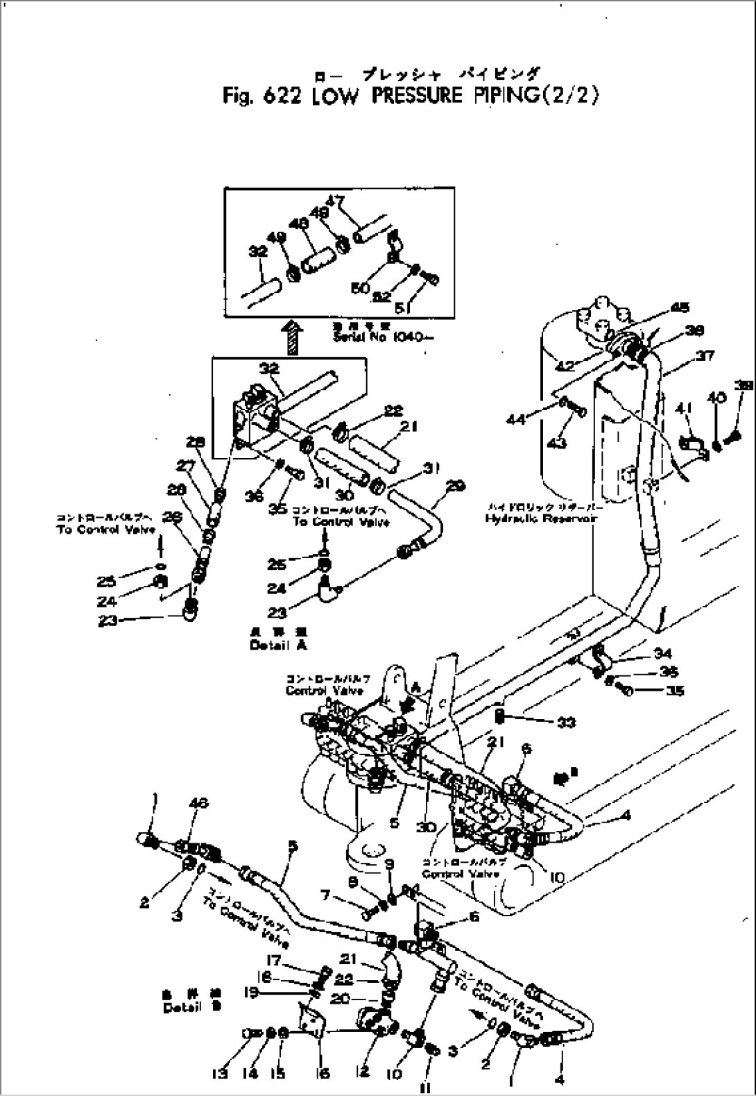 HYDRAULIC PIPING (CONTROL VALVE TO TANK)