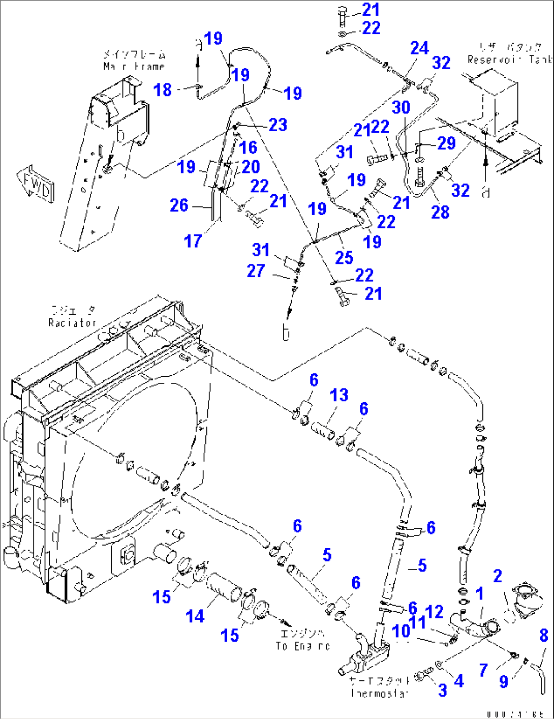 COOLANT LINE (FOR QUICK CHARGE WATER)(#7169-)