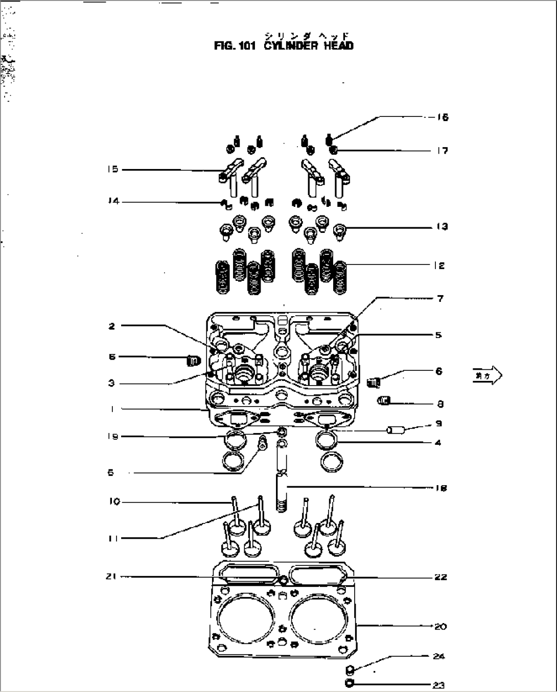 CYLINDER HEAD
