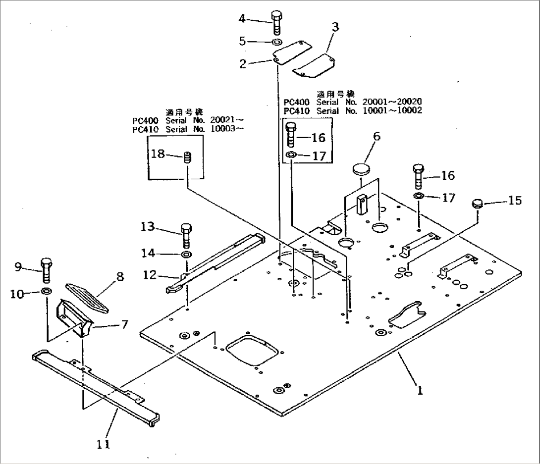 FLOOR FRAME (FOR WRIST CONTROL)(#20001-21250)