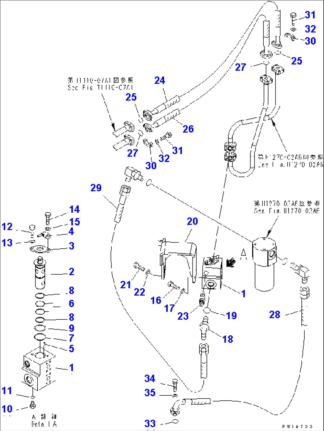 ATTACHMENT LINE (VALVE) (2 ACTUATOR)(#20001-)