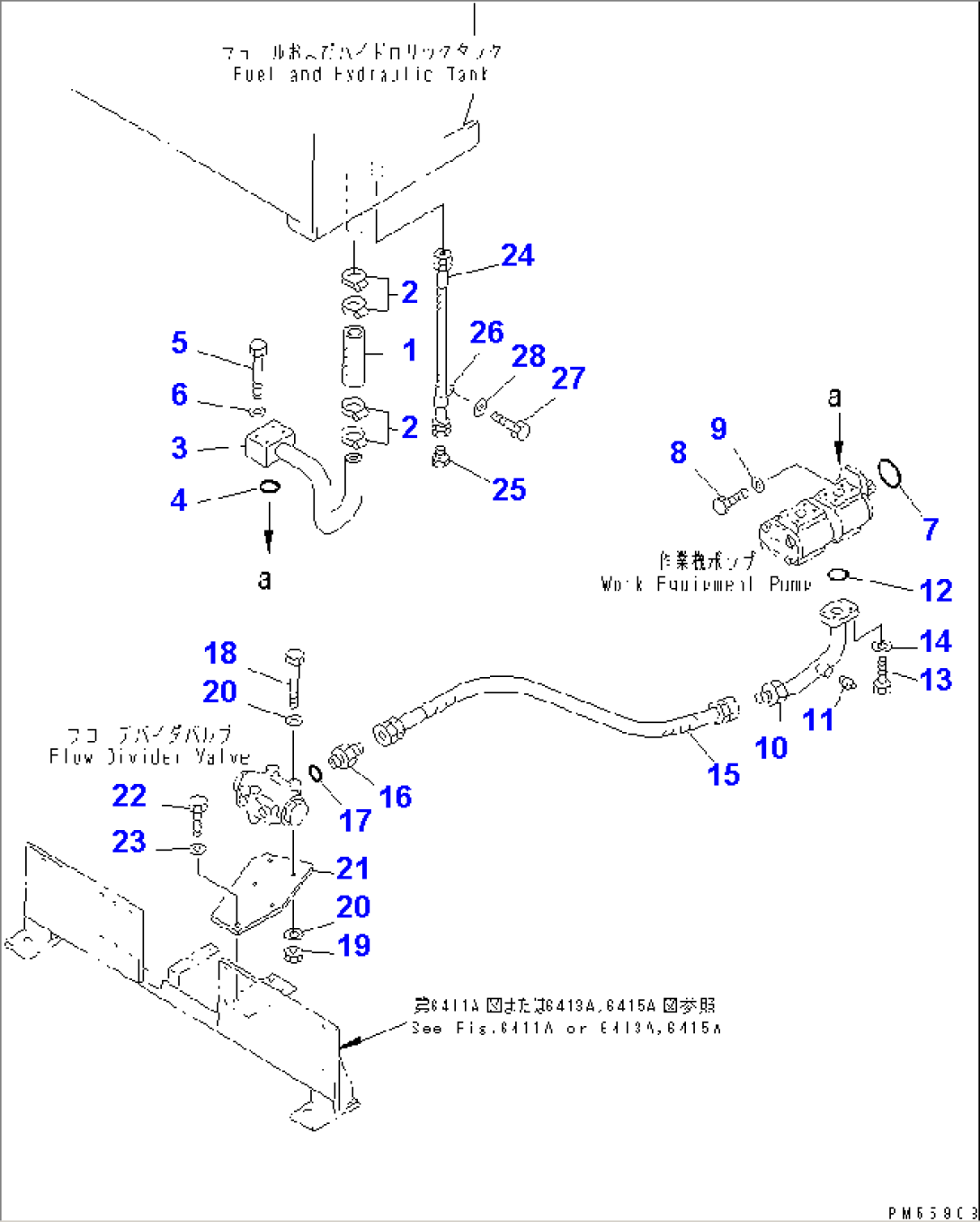 HYDRAULIC PIPING (TANK TO PUMP TO FLOW DIVIDER VALVE)(#2001-)