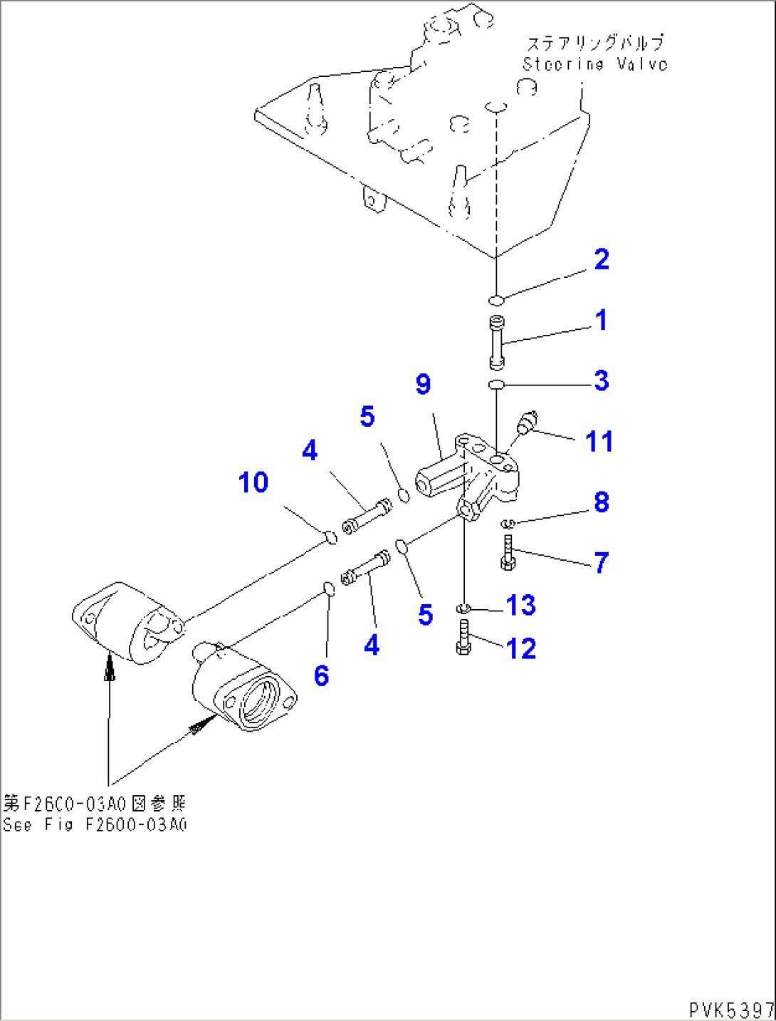 STEERING VALVE ADAPTER (FOR TWO LEVER STEERING)