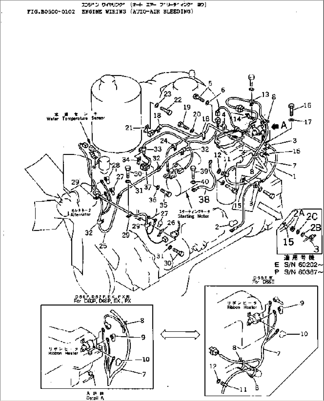 ENGINE WIRING (AUTO-AIR BLEEDING)