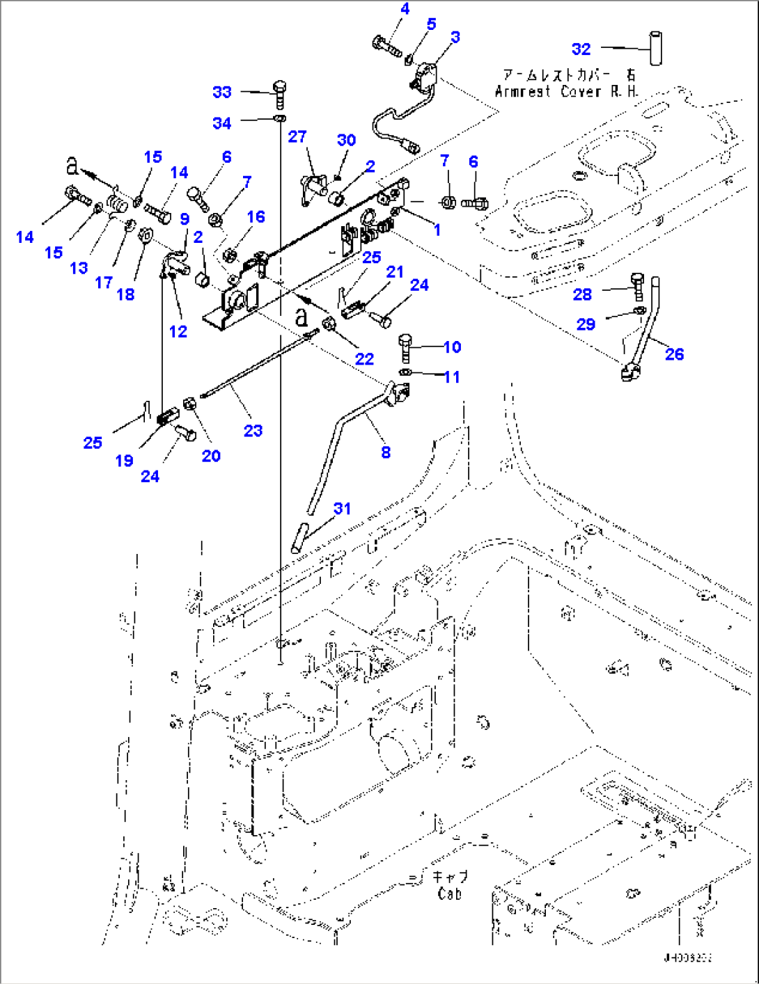 Control Unit, Lock Lever (#100040-100106)