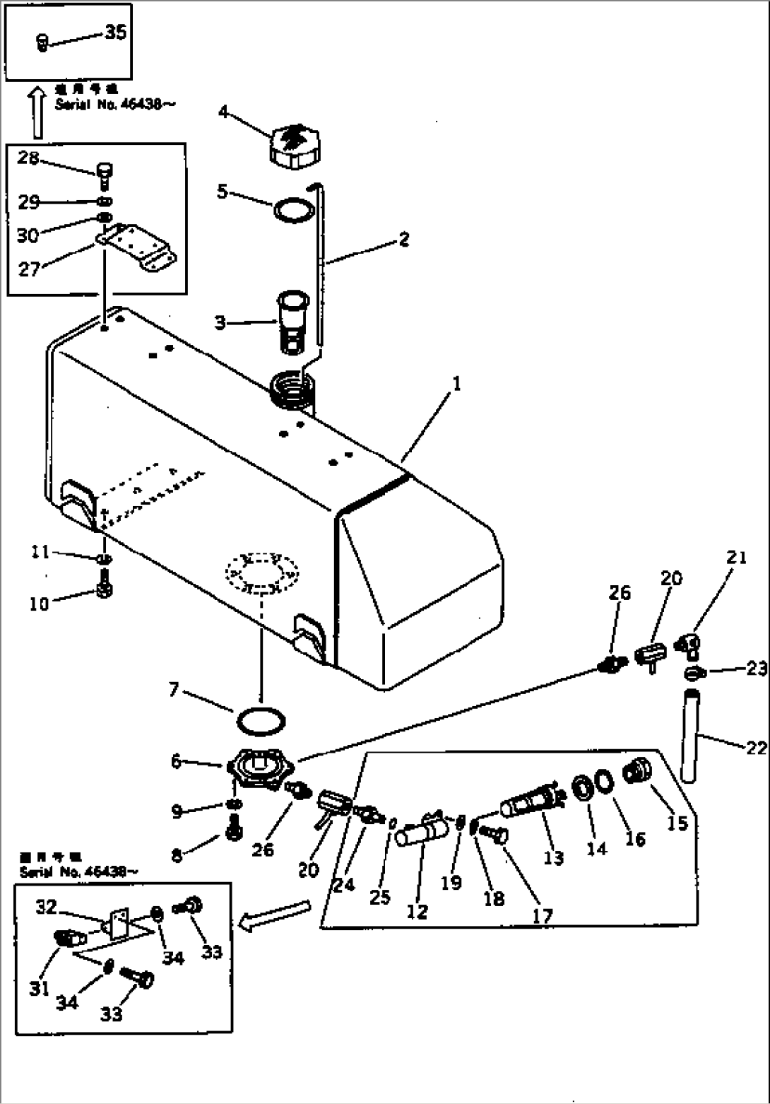 FUEL TANK (FOR MALAYSIA)