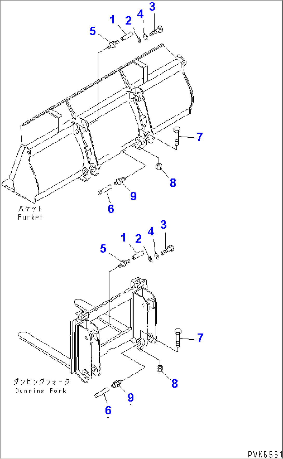 BUCKET AND DUMPING FORK HINGE PIN